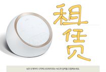 Spectra Berwick breast pump rental Dual S rental medical grade Korea imported dual s