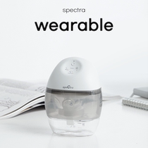 speCtra Berwick South Korea imported electric breast pump hands-free portable wearable all-in-one hands-free