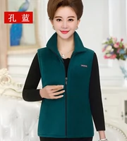 Phụ nữ trung niên cotton vest lắc chải vest vest tải lông cừu vest kích thước lớn mẹ trung niên quần áo mùa thu đồ ngủ trung niên