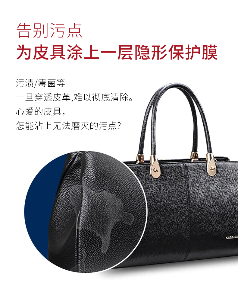 mua xi đánh áo da ở hà nội Da da túi làm sạch đại lý chăm sóc đại lý ghế sofa xe bảo trì giải pháp chăm sóc khuôn vecni nhẹ - Nội thất / Chăm sóc da nước làm sạch túi da