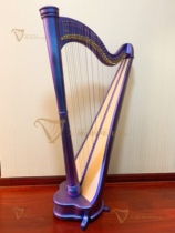 Taiwan Kristall 40 string harp small almond same stock angel harp welcome to consult