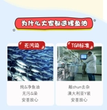 Австралийский флэкморы в Австралии глубокости рыбий жир без рыбного оригинального вкуса -400 зерна среднего и пожилого сердечно -сосудистых и цереброваскулярных