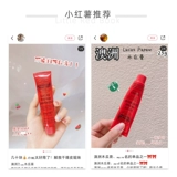 Австралия Лукас Папа Папайя Тихоокеанский увлажняющий папайя крем Лукас Бэби Чудесный универсальный бальзам для губ 25G