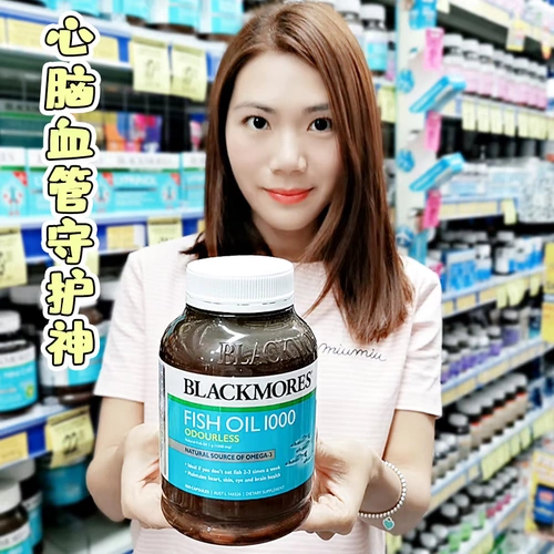 Австралийский флэкморы в Австралии глубокости рыбий жир без рыбного оригинального вкуса -400 зерна среднего и пожилого сердечно -сосудистых и цереброваскулярных