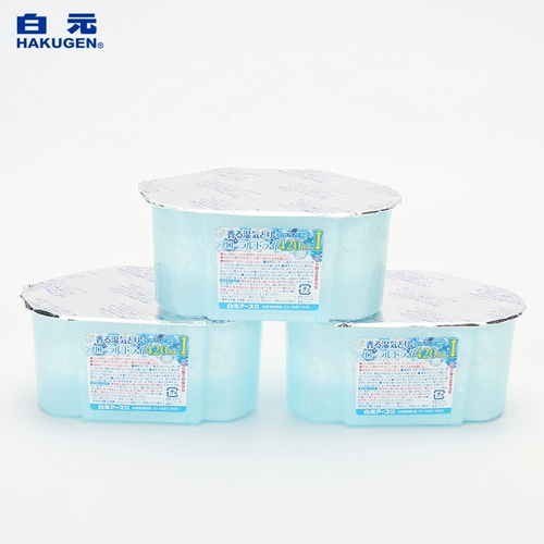 Япония импортировал бай -юань анти -ингидификацию 6 коробки мыла, мыла, шкафу для брызг, влага -надежный деликатный артефакт.