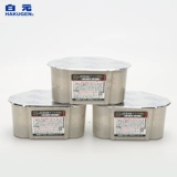 Япония импортировал байюанно -дегидификатор 6 коробок с угольным сандаловым шкафом в помещении, активированном углеродном анти -молеком, анти -мильдеудюд -ящике для смачивания