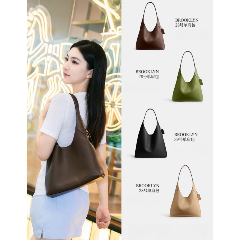 Brooklyn Style Hobo Commuter Underarm Bag Suede Shoulder Bag Women's Genuine Leather Tote Bag Brooklyn Bag