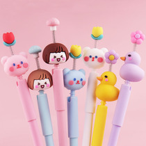 Super cute and cute gel pen creative decompression spring duckling pen students use girl heart cartoon black water pen