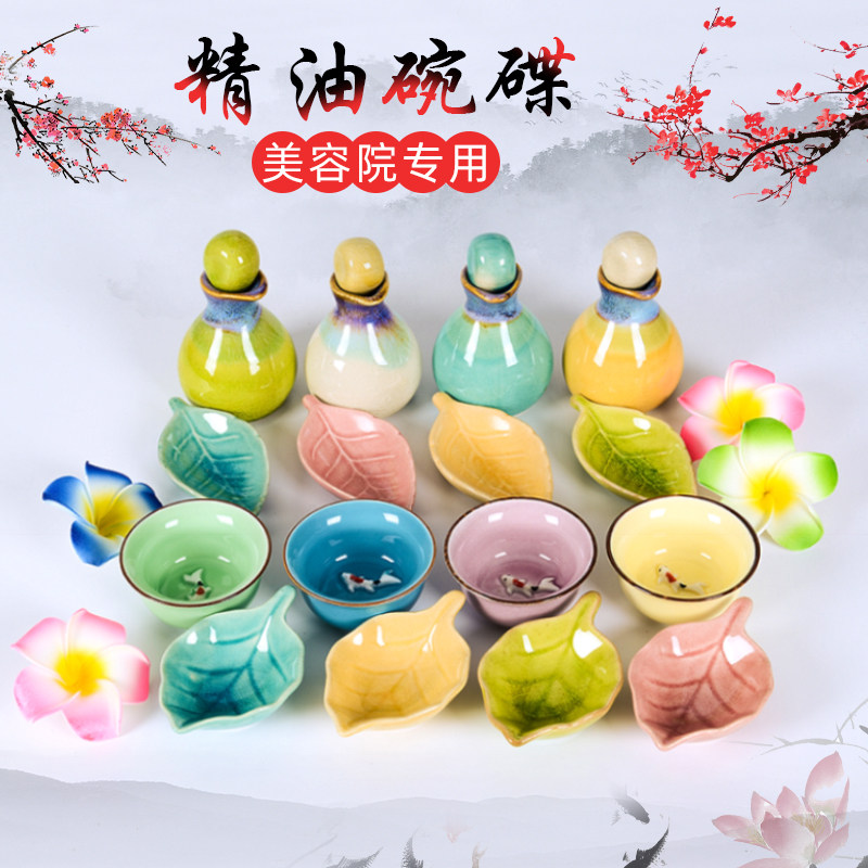 Beauty salon tray spa essential oil tray porcelain essential oil dish essential oil bowl essential oil pot beauty salon supplies tool set