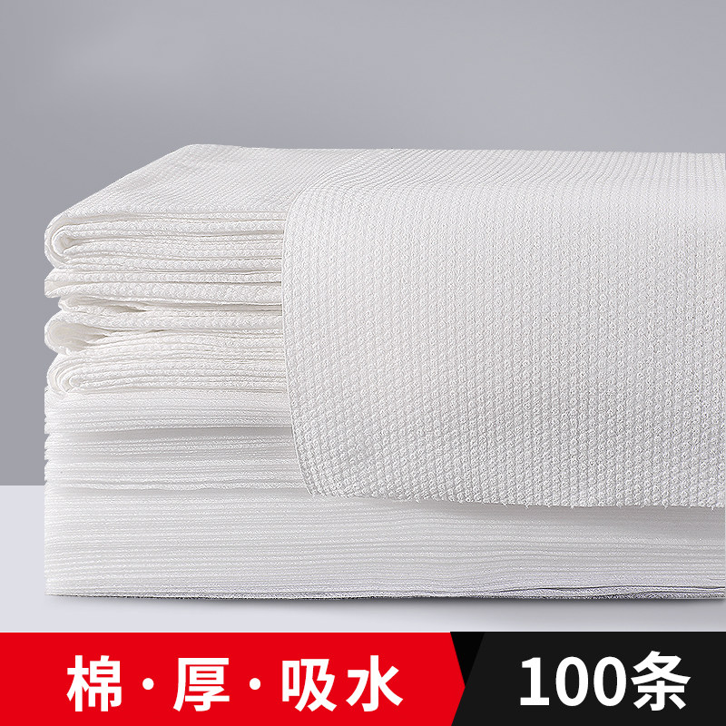 Disposable towel absorbent beauty salon hair salon non-woven bath towel dry hotel special foot massage foot bath towel