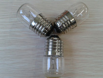 220V15W slate bulb E27 screw bulb