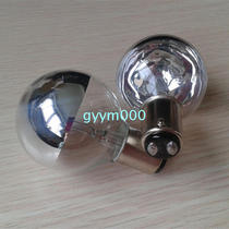 Xiangyang 24V25W semi-reflective surgical shadowless lamp spherical bayonet BA15D
