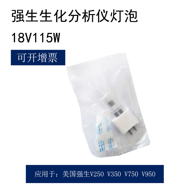 DN-27080 356666 18V115W JM JC18V-115WB2