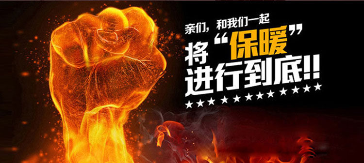 Boots militaires pour homme - chaud - Ref 1402304 Image 6