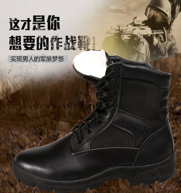 Boots militaires pour homme - chaud - Ref 1402304 Image 8