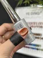 № 15 одиночная бутылка