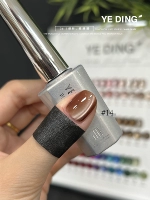 № 14 одиночная бутылка