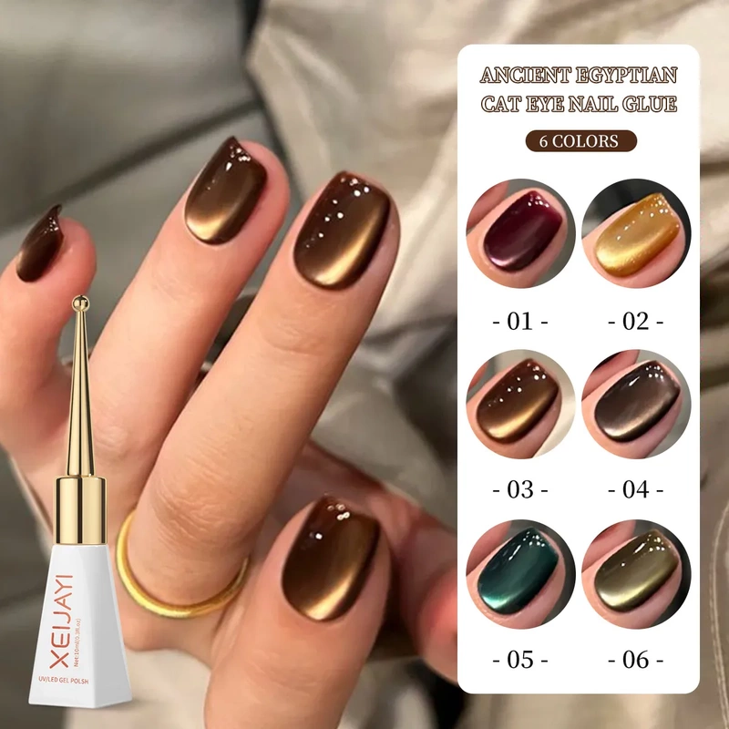 Ancient Egyptian Cat Eye Nail Polish Gel 2026 New Trendy Popular Small Light Bulb Cat Eye Gel Nail Salon Ancient Egyptian Cat Eye Nail Polish Gel 2026 New Trendy Popular Small Light Bulb Cat Eye Gel Nail Salon