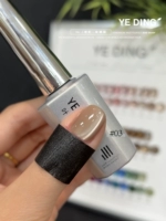 № 3 одиночная бутылка