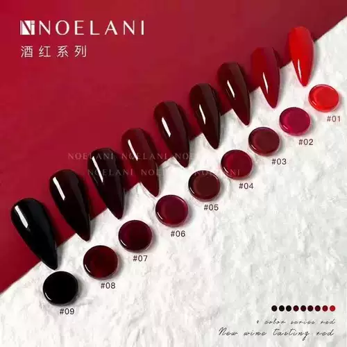 Бордовый вишневый лак для ногтей для маникюра, популярно в интернете, 9 цветов