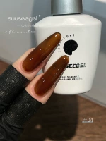 № 24 Одиночная бутылка