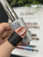 № 9 Одиночная бутылка