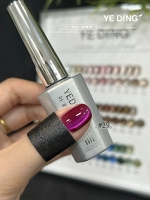 № 29 Одиночная бутылка