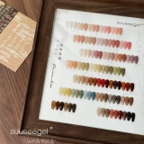 Цвет луча Новый продукт 36 Цвет четыре сезона прозрачный броня гель цвет прозрачный ледяной чай