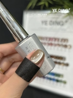 № 2 Одиночная бутылка