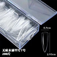 200 кусочков капли воды № 7 (размер больше)