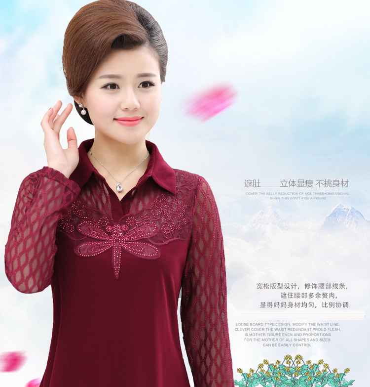 Áo thun nữ dài tay trung niên mùa xuân áo sơ mi chạm đáy áo sơ mi mẹ mới mùa xuân và mùa thu đầm ren trong phần dài váy trung niên đẹp