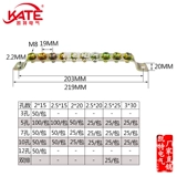 10 kole elves 2,5*20 Общая длина 219 Bonatos Zero -Ground Распределение проводки преобразованная медная строка KT054