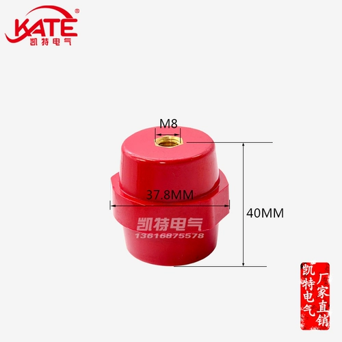 SM40*M8 Медный сердечный изолятор.