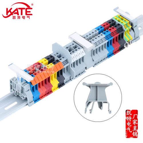 UK-B1 Small Label JXB/Sak-B Logo Desk Label Cracket Bracket UK Series вкладка серии