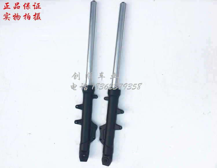 chân chống xe airblade Giảm xóc Little Ninja R3V6 Xiaofeng chân trời trăn lớn Xiaofeng Yihu H2 phuộc trước xe máy giảm chấn thủy lực chân chống xe máy tay thắng xe airblade