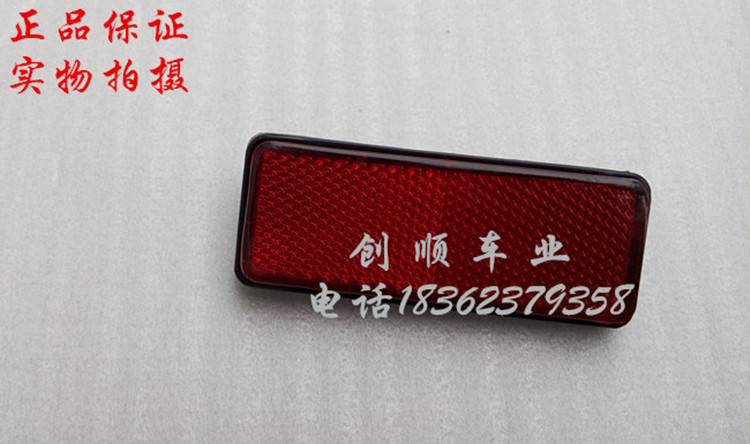 Xe máy Horizon R2 đèn pha LED báo hiệu đèn hậu đuôi đèn tín hiệu - Đèn xe máy đèn led h4 cho xe máy