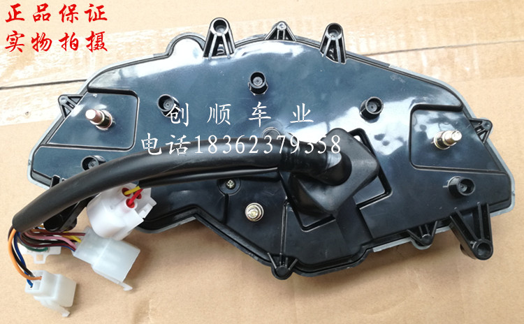 Chân trời nhỏ ninja xe gắn máy mã bảng dẫn tinh thể lỏng điện tử cơ khí cụ s phần r2 lớn thể thao phụ kiện xe hơi đồng hồ điện tử gắn xe máy