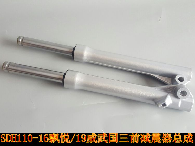 Áp dụng cho mới lục địa xe gắn máy van điều tiết SDH110-16 19A làm hài lòng uy tín phía trước giảm xóc phía trước giảm xóc phía trước ngã ba nhún sau xe dream