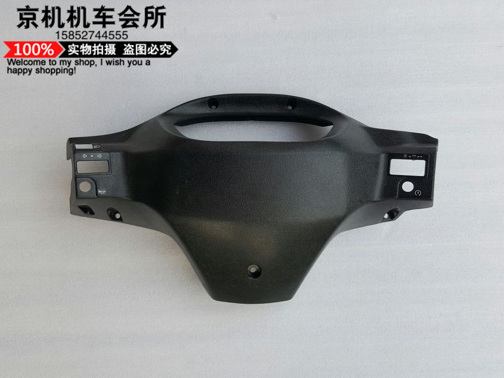 Phụ kiện xe máy Bao gồm dụng cụ HS125T Superman 150 Hộp đựng nhạc cụ Hộp đèn phía sau đồng hồ xe moto