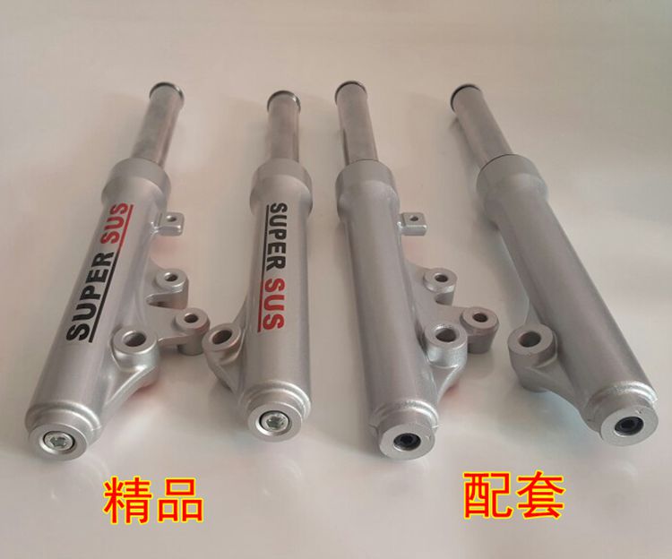 Old Neptune HS125T Fuxing AN125 Superman QS150T Blue Gold Superstar Mặt trước Giảm xóc trước Giảm xóc trước Giảm xóc - Xe máy Bumpers giá phuộc nhún xe sirius