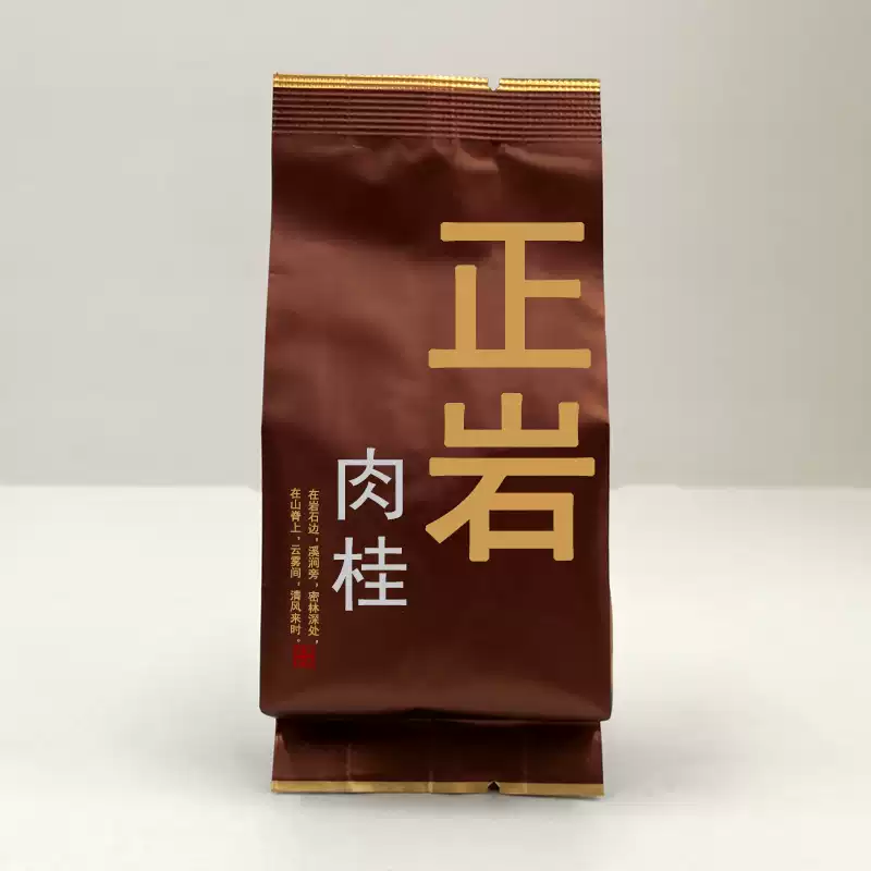 福建省特産 岩茶肉桂 10000 青茶（烏龍茶） 高級 武夷岩茶 岩茶果香肉桂 花香肉桂 烏龍茶 ウーロン茶 青茶 化粧箱