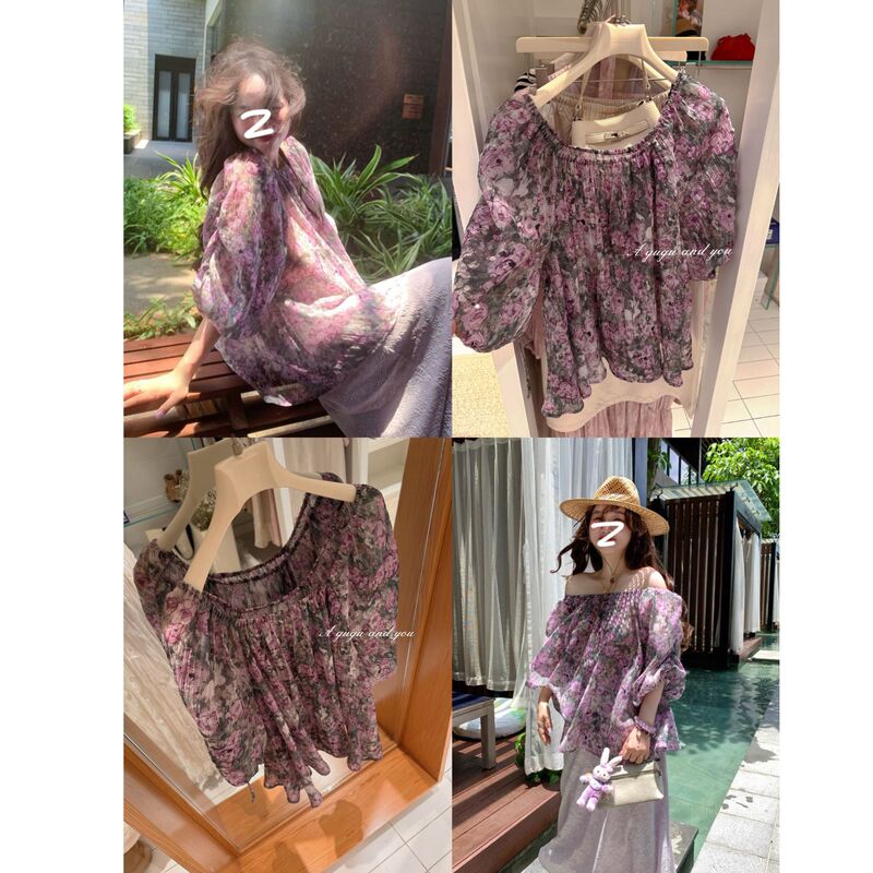 【Gugu】Purple Is More Charming, Spring Lyocell Makes You Look Slimmer and Younger, Korean-Style Printed Shirt Top G26360