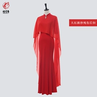 Большая красная пряжка с твердым цветом