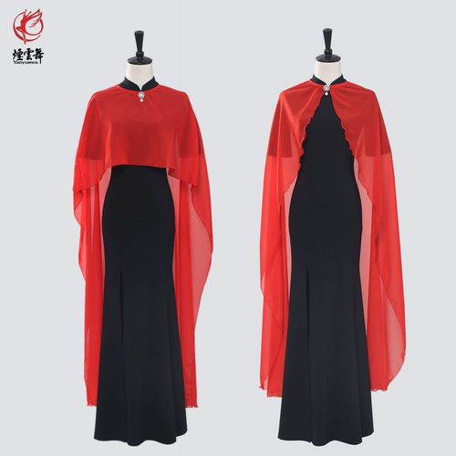 Ципао, классическая длинная шифоновая накидка