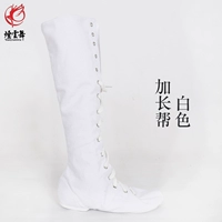 Белый, длинный