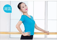 Голубое озеро