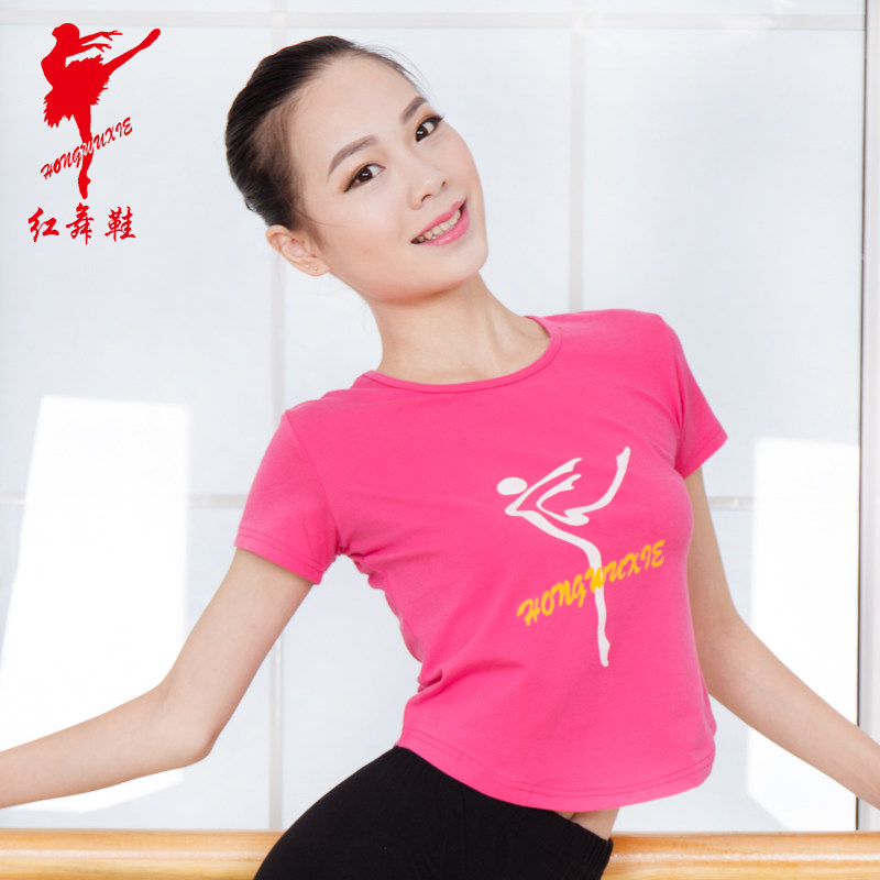 Red dancing shoes dancing exercise suit women's short-sleeved blouse adult children's pure cotton round neck dancing suit square dancing costume summer
