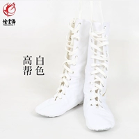 Белый Гаобанг