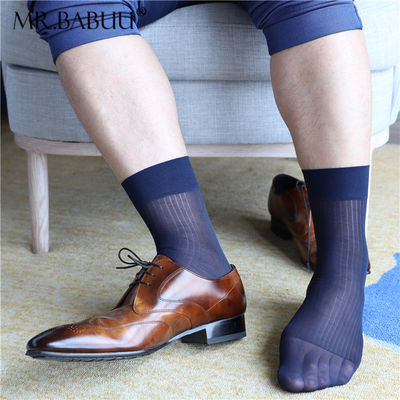 New 2-color sexy men's summer nylon transparent silk socks ultra-thin ice silk business formal short socks