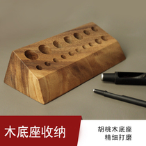 MINGJIA MINGJIA Chong black walnut base ironing machine hot head storage handmade leather tools